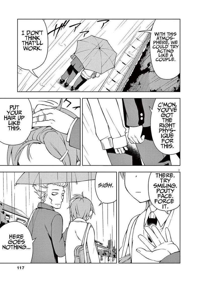 Kyougaku Koukou no Genjitsu Chapter 12 page 3