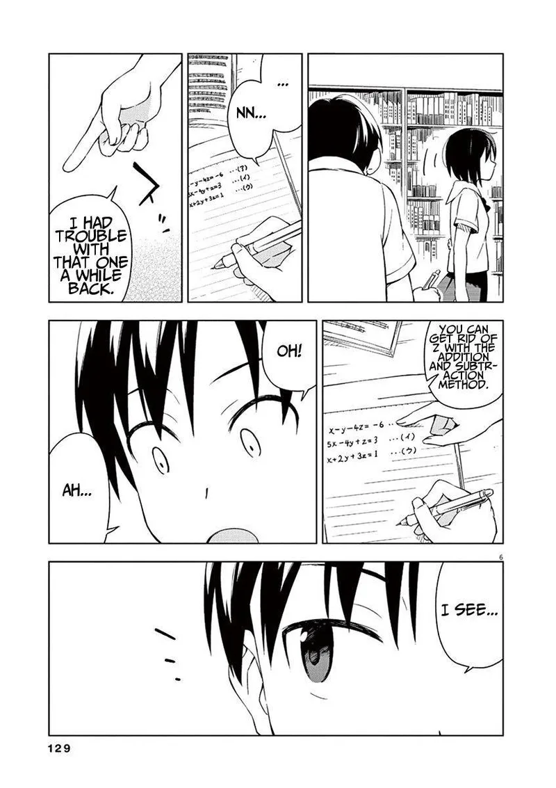 Kyougaku Koukou no Genjitsu Chapter 13 page 6