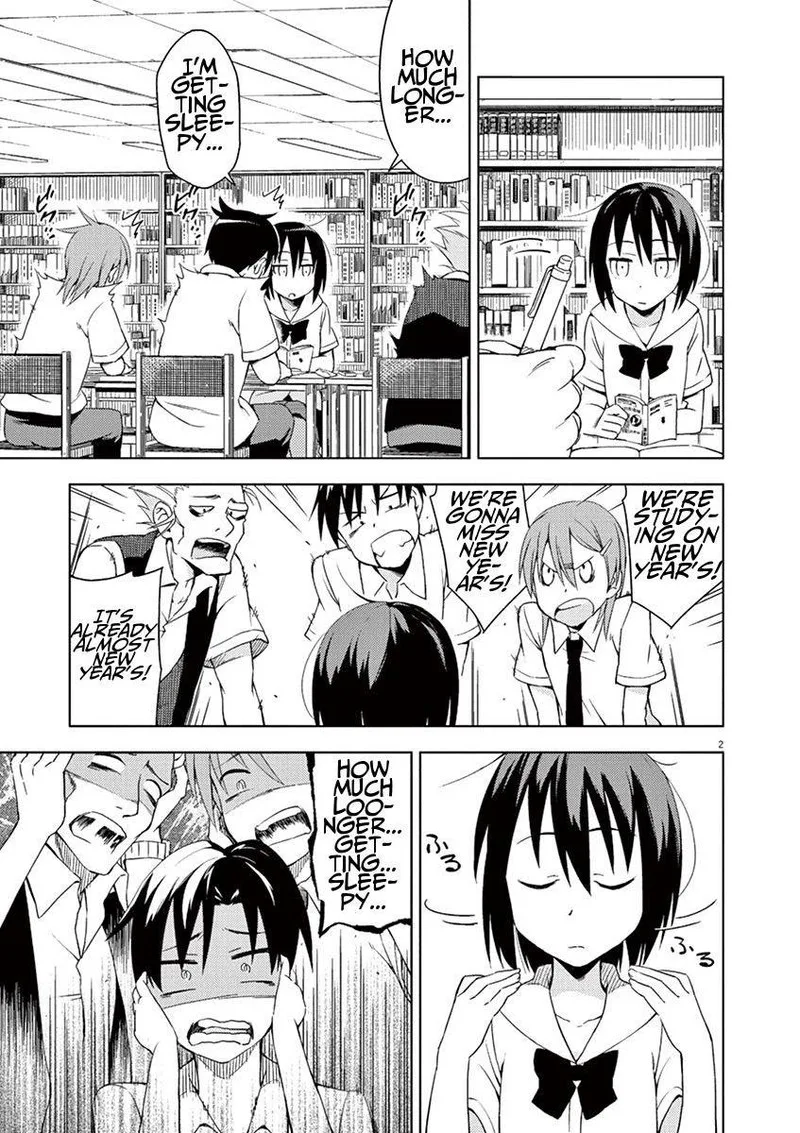 Kyougaku Koukou no Genjitsu Chapter 13 page 2