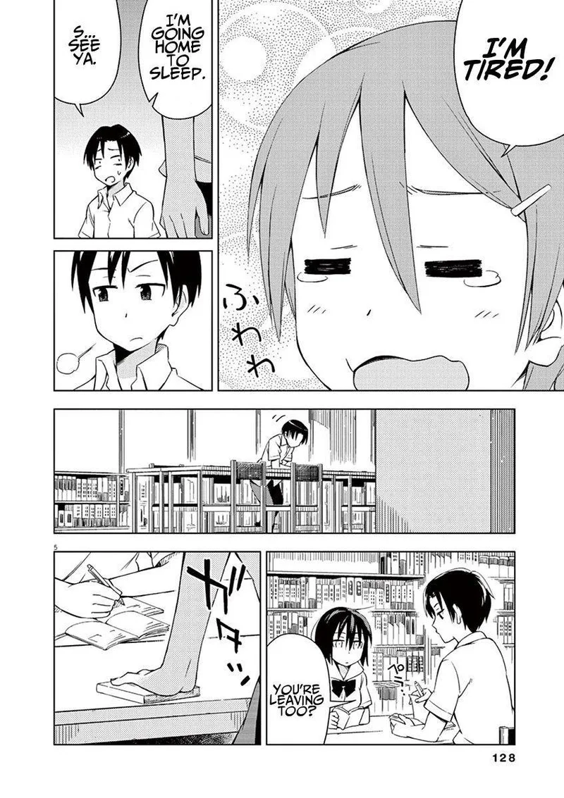 Kyougaku Koukou no Genjitsu Chapter 13 page 5