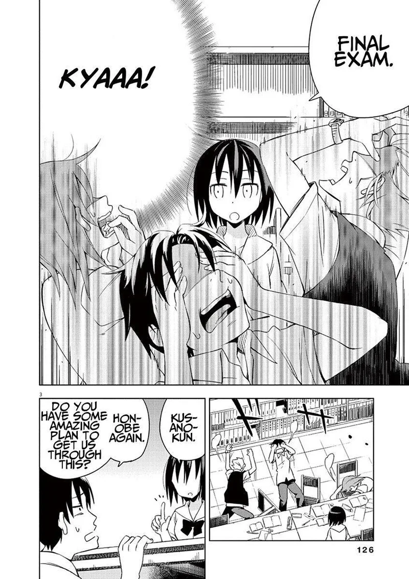 Kyougaku Koukou no Genjitsu Chapter 13 page 3