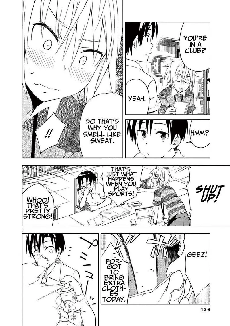Kyougaku Koukou no Genjitsu Chapter 14 page 2