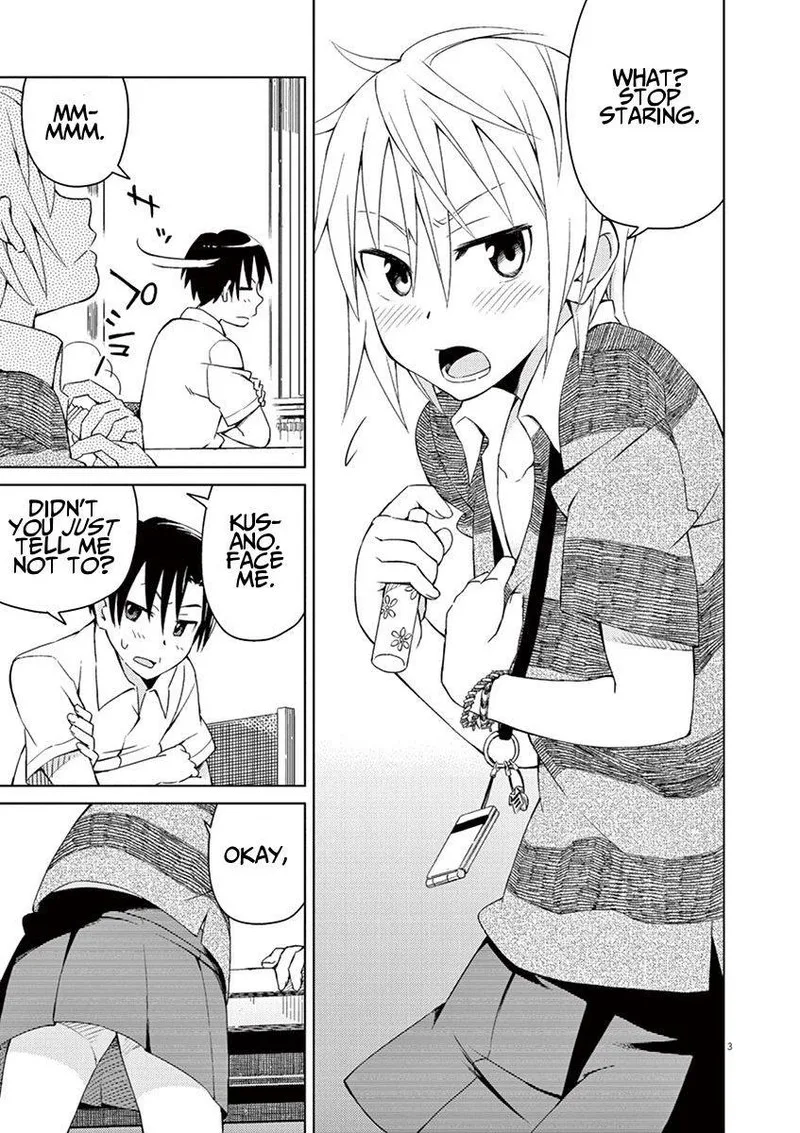 Kyougaku Koukou no Genjitsu Chapter 14 page 3