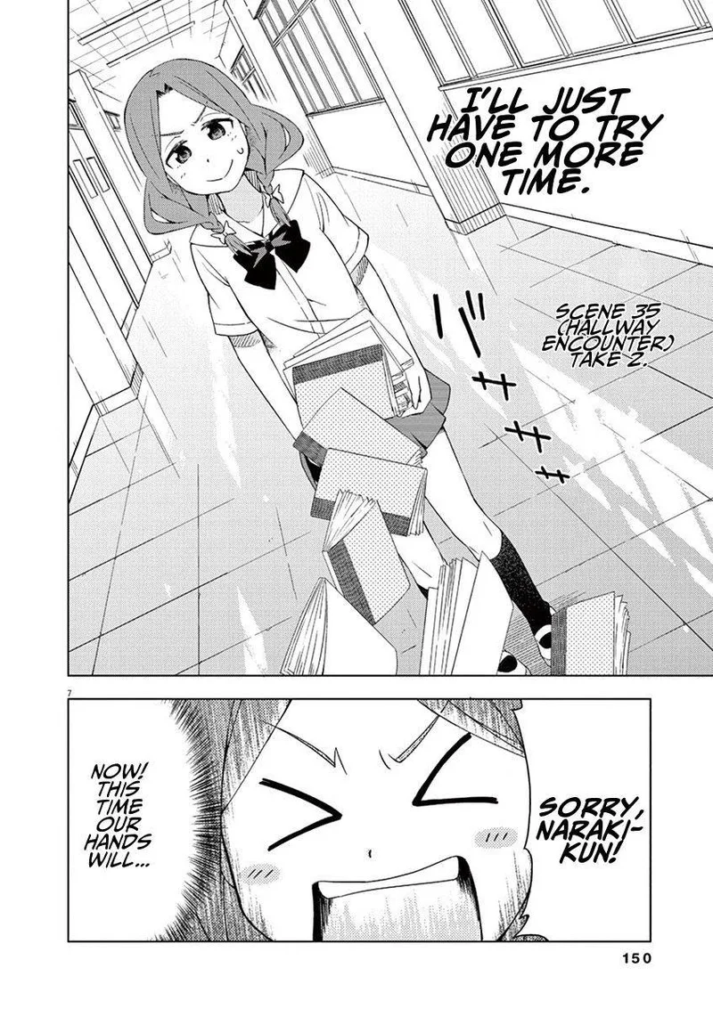 Kyougaku Koukou no Genjitsu Chapter 15 page 7