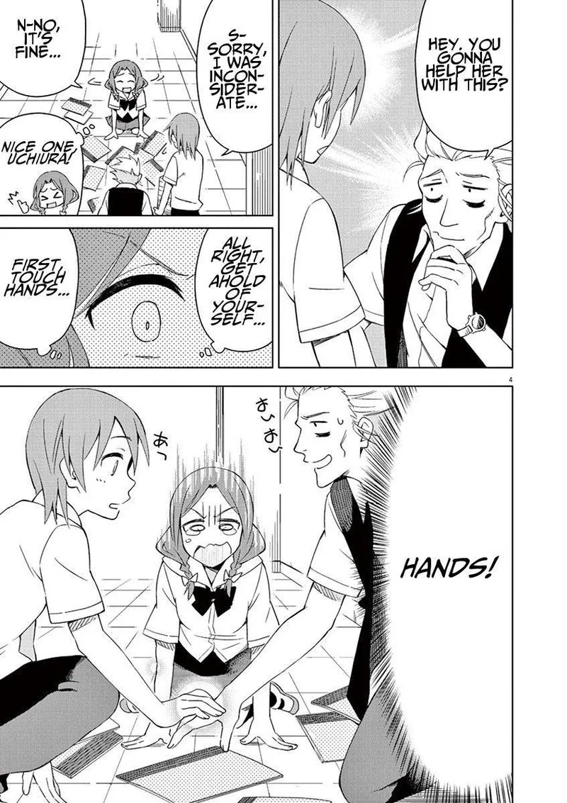Kyougaku Koukou no Genjitsu Chapter 15 page 4