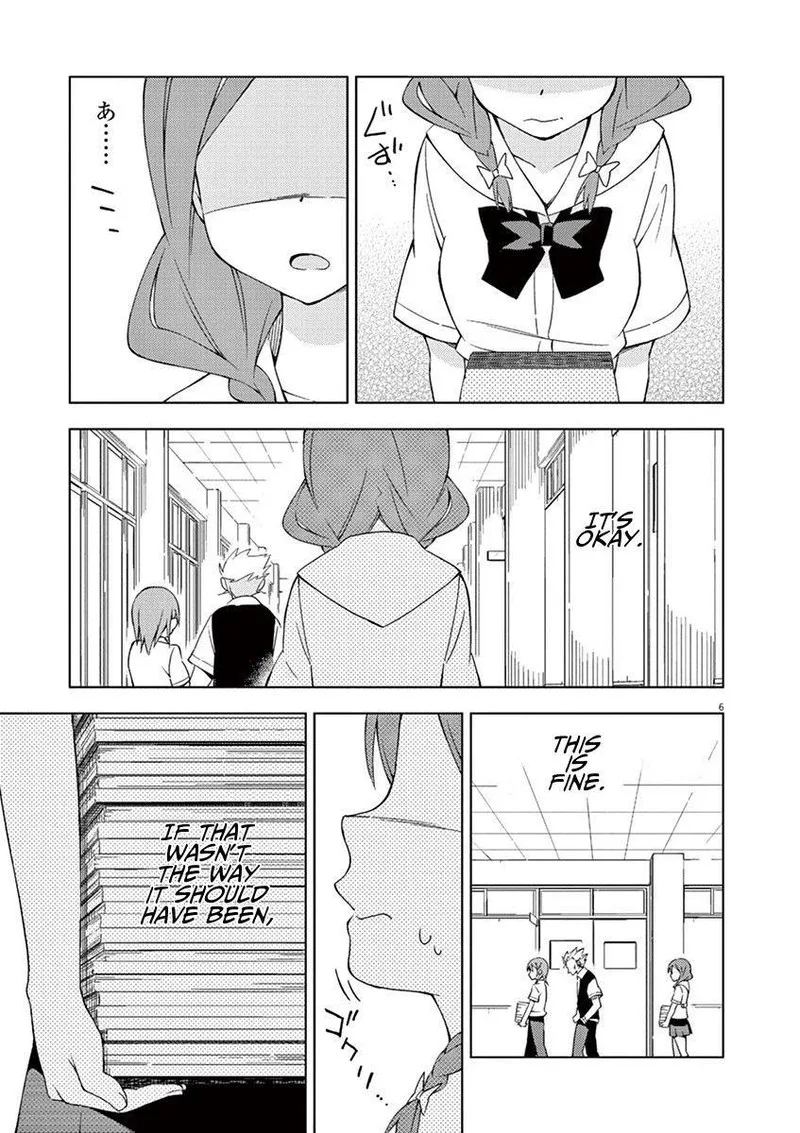 Kyougaku Koukou no Genjitsu Chapter 15 page 6