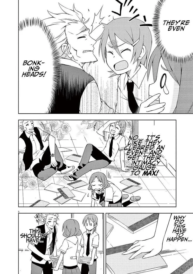 Kyougaku Koukou no Genjitsu Chapter 15 page 5