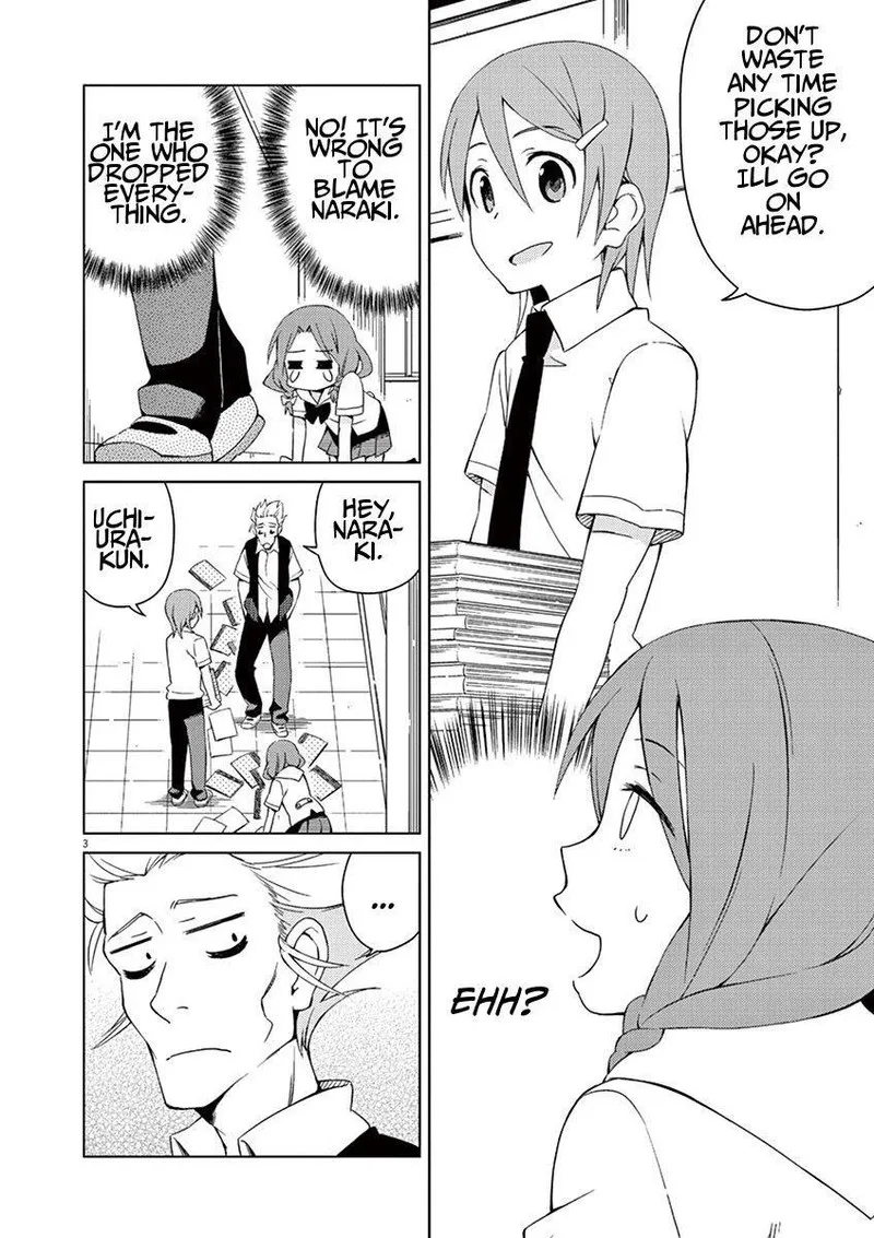 Kyougaku Koukou no Genjitsu Chapter 15 page 3