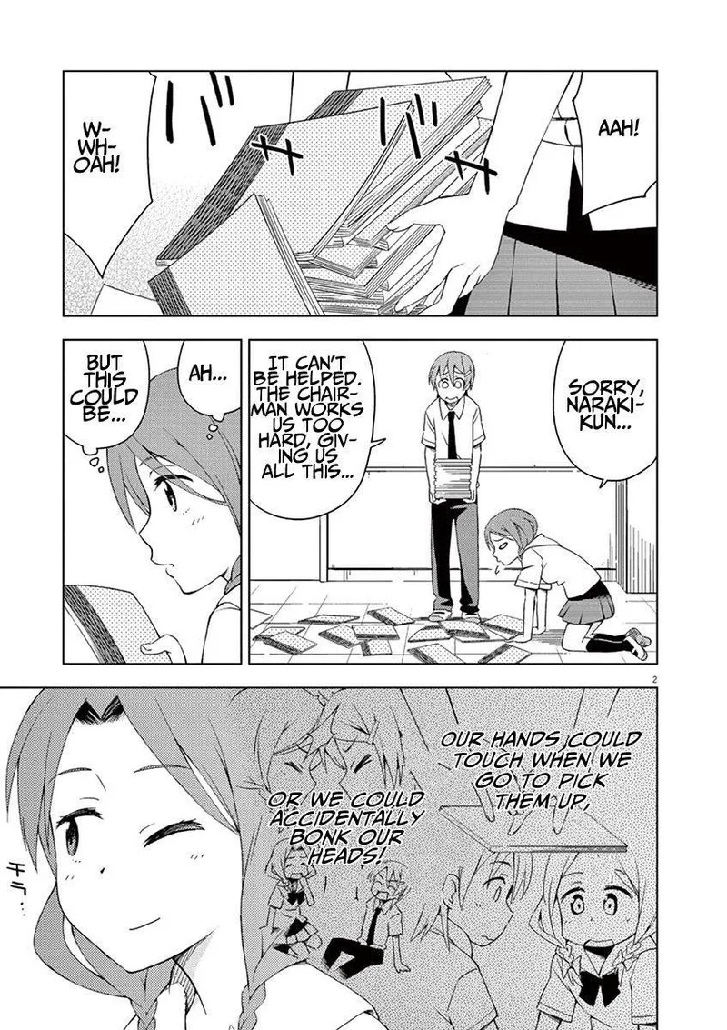 Kyougaku Koukou no Genjitsu Chapter 15 page 2