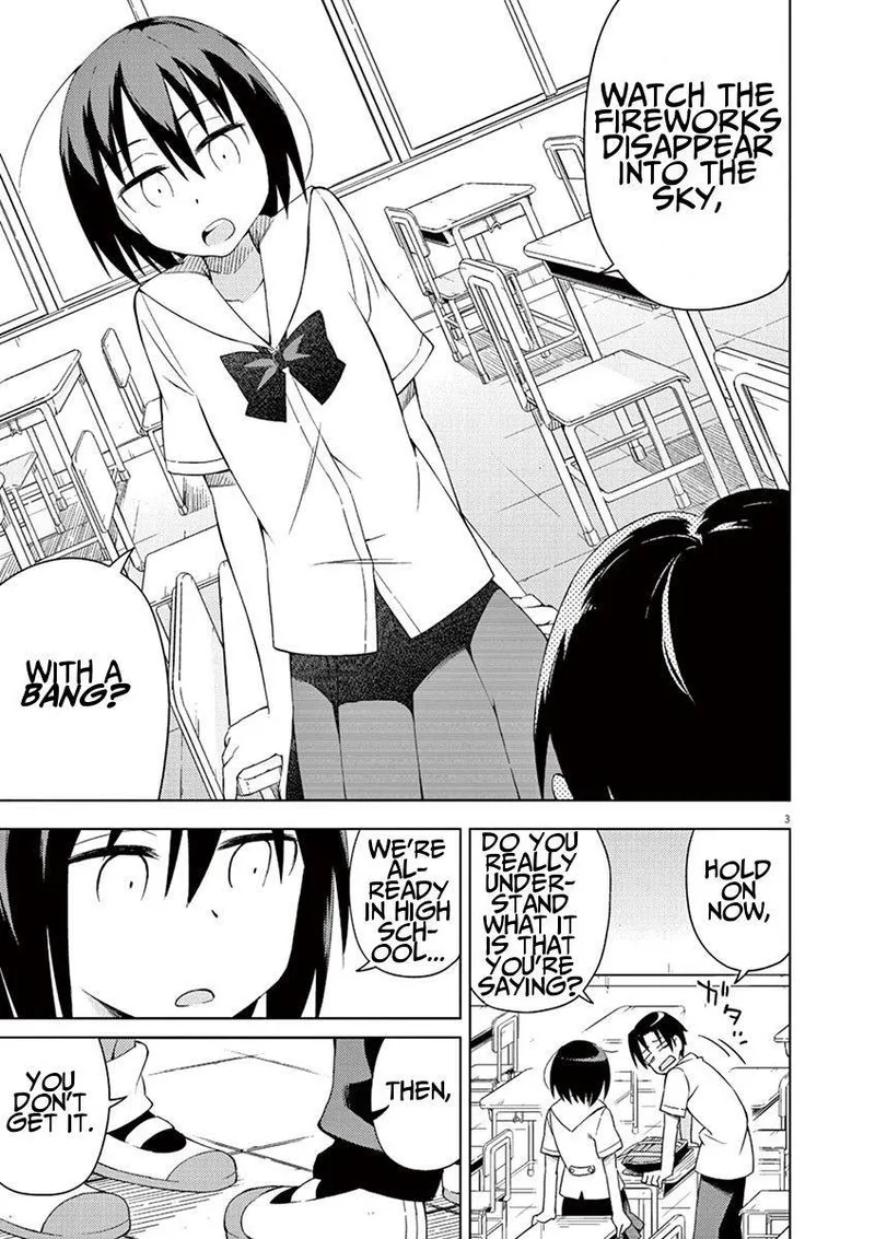 Kyougaku Koukou no Genjitsu Chapter 16 page 3