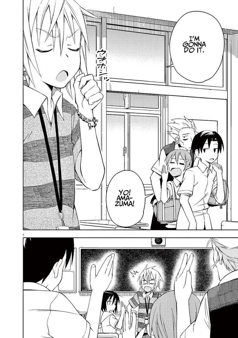 Kyougaku Koukou no Genjitsu Chapter 18 page 7