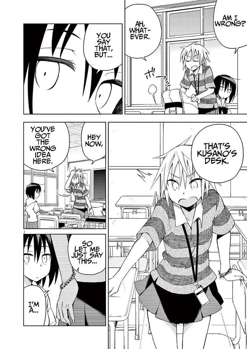 Kyougaku Koukou no Genjitsu Chapter 18 page 3