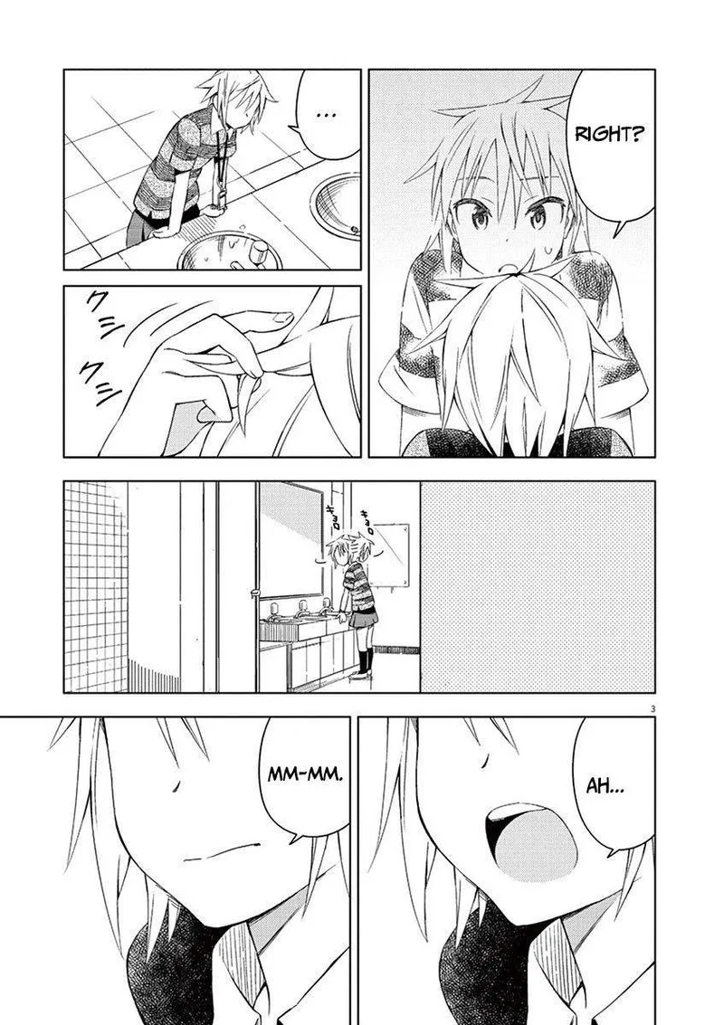 Kyougaku Koukou no Genjitsu Chapter 19 page 3