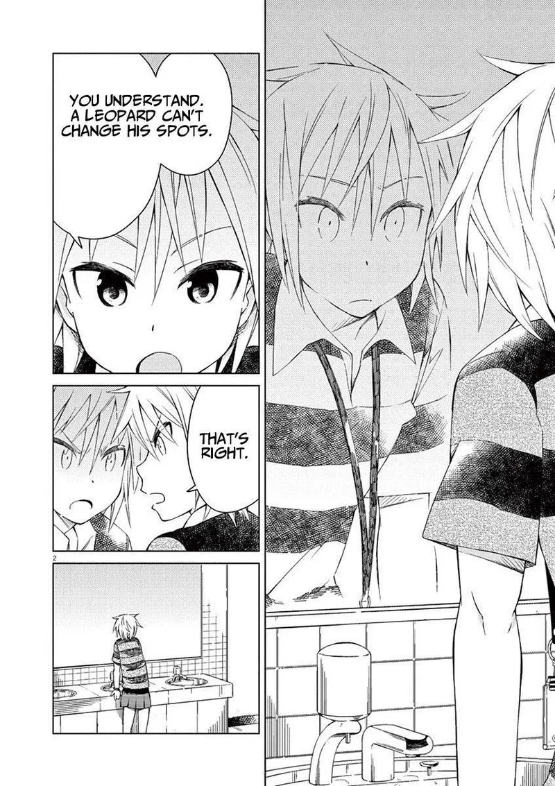 Kyougaku Koukou no Genjitsu Chapter 19 page 2