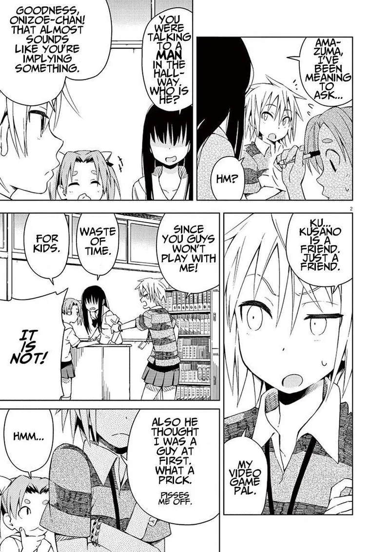 Kyougaku Koukou no Genjitsu Chapter 21 page 2