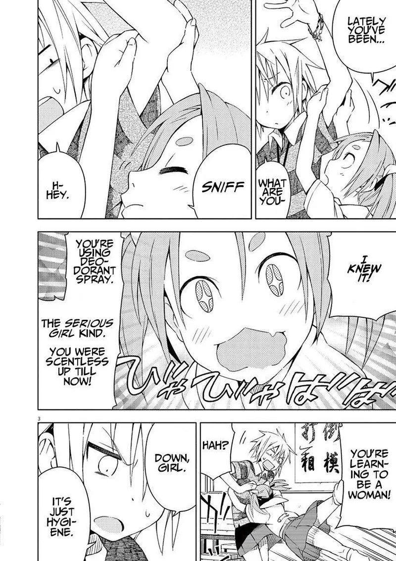 Kyougaku Koukou no Genjitsu Chapter 21 page 3
