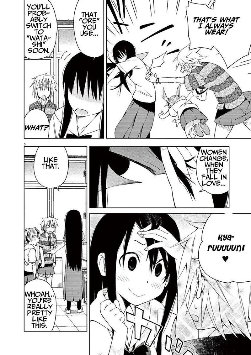 Kyougaku Koukou no Genjitsu Chapter 21 page 5