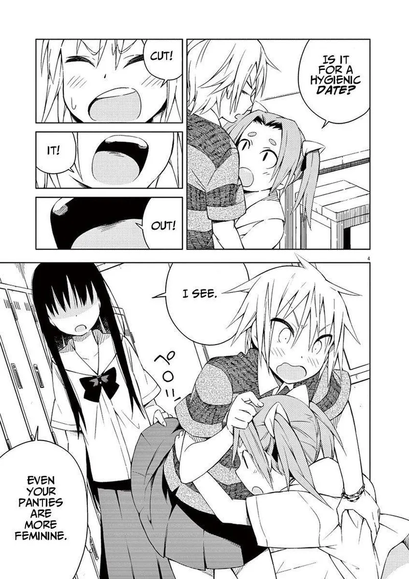 Kyougaku Koukou no Genjitsu Chapter 21 page 4