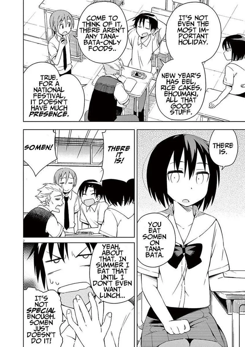 Kyougaku Koukou no Genjitsu Chapter 22 page 2