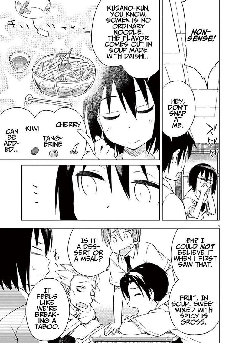 Kyougaku Koukou no Genjitsu Chapter 22 page 3