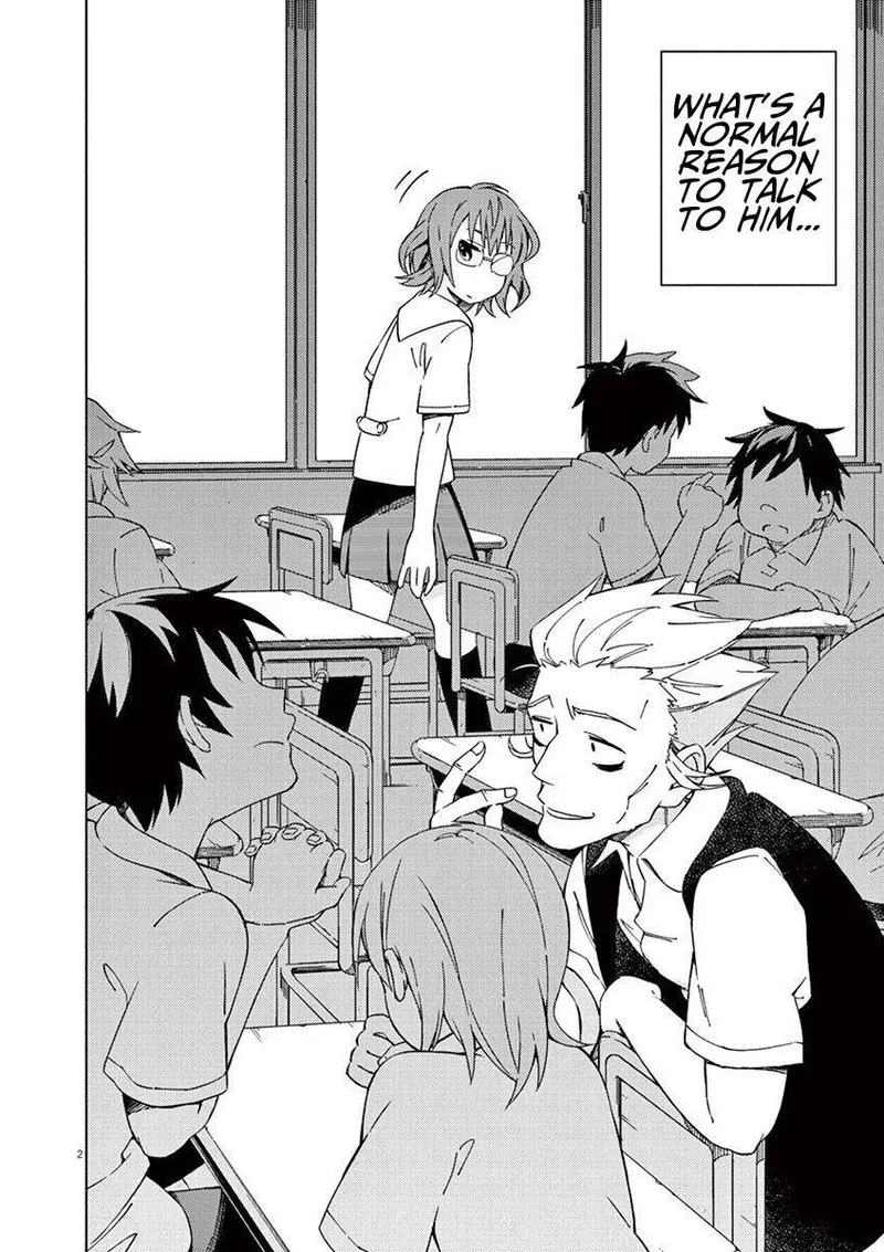 Kyougaku Koukou no Genjitsu Chapter 23 page 2