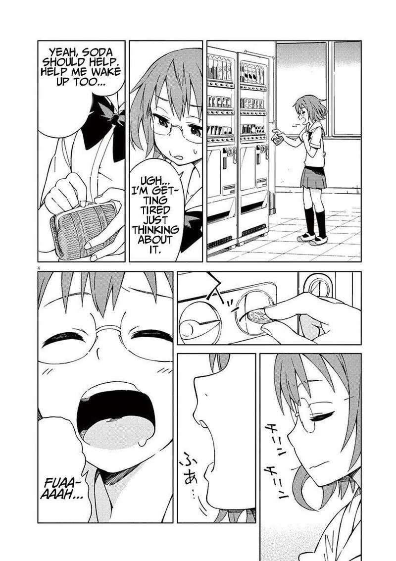 Kyougaku Koukou no Genjitsu Chapter 23 page 4