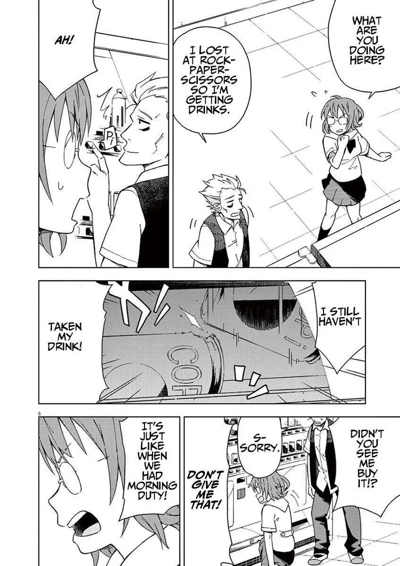 Kyougaku Koukou no Genjitsu Chapter 23 page 6