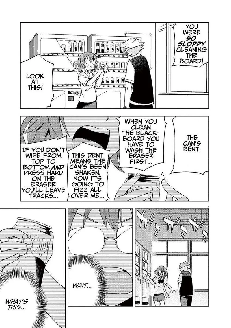 Kyougaku Koukou no Genjitsu Chapter 23 page 7