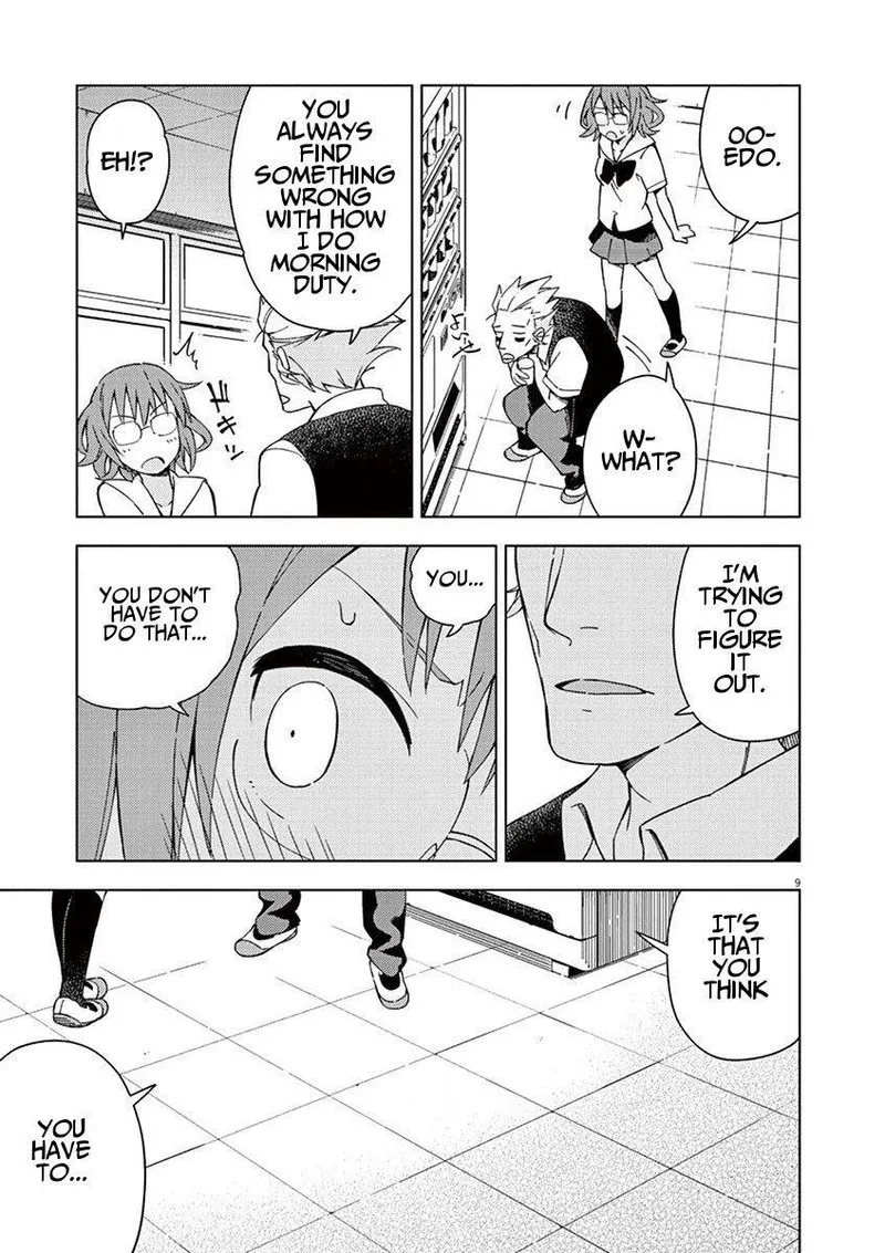 Kyougaku Koukou no Genjitsu Chapter 23 page 9