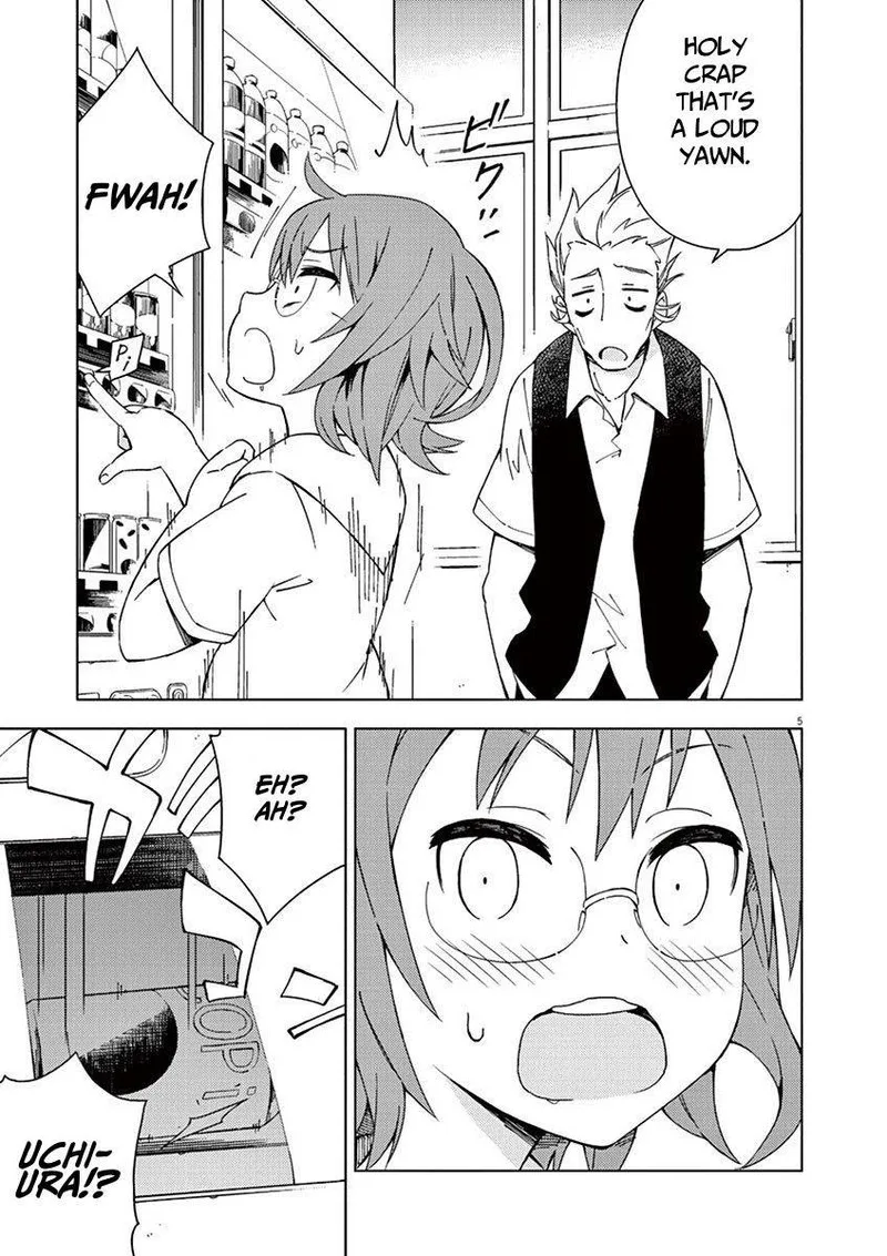 Kyougaku Koukou no Genjitsu Chapter 23 page 5