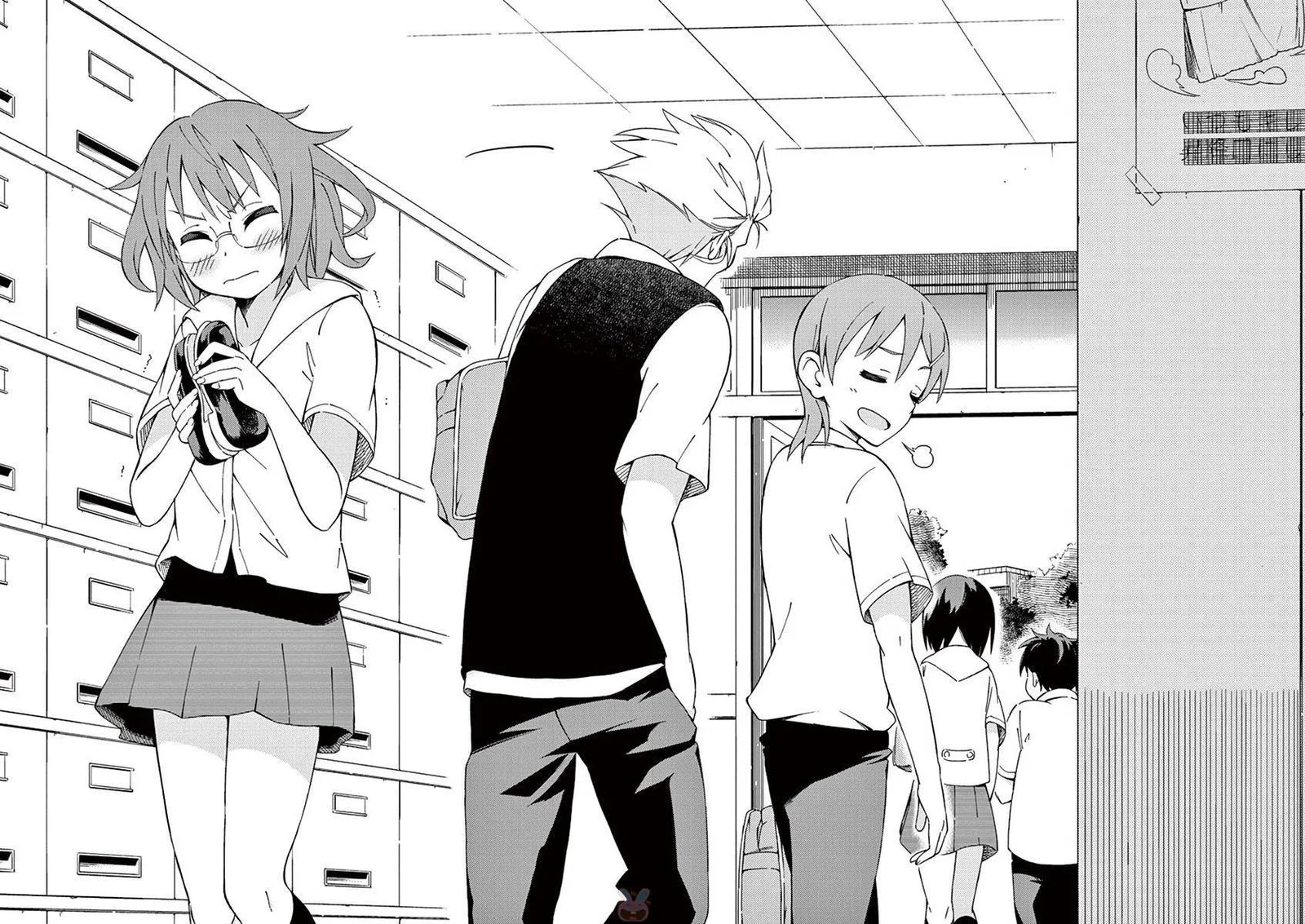 Kyougaku Koukou no Genjitsu Chapter 24 page 2