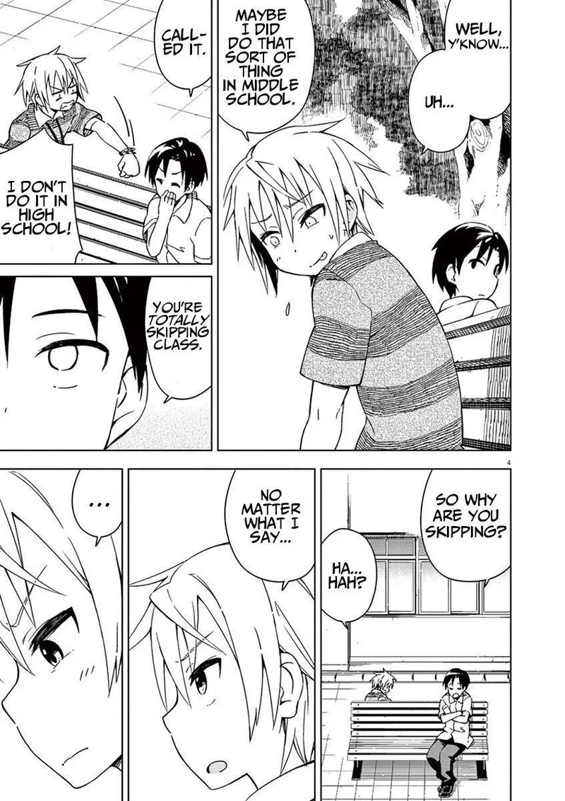 Kyougaku Koukou no Genjitsu Chapter 25 page 4