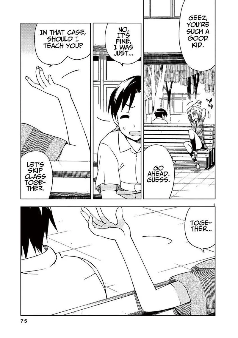 Kyougaku Koukou no Genjitsu Chapter 25 page 6