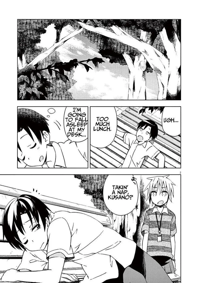 Kyougaku Koukou no Genjitsu Chapter 25 page 2