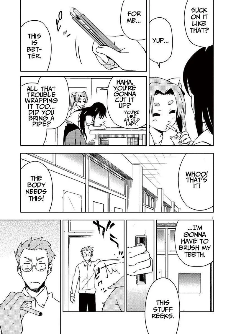Kyougaku Koukou no Genjitsu Chapter 26 page 3