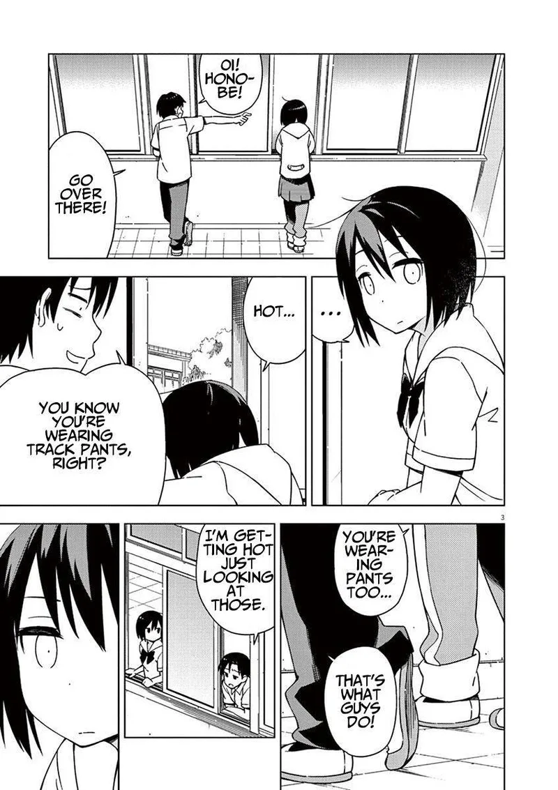 Kyougaku Koukou no Genjitsu Chapter 27 page 3