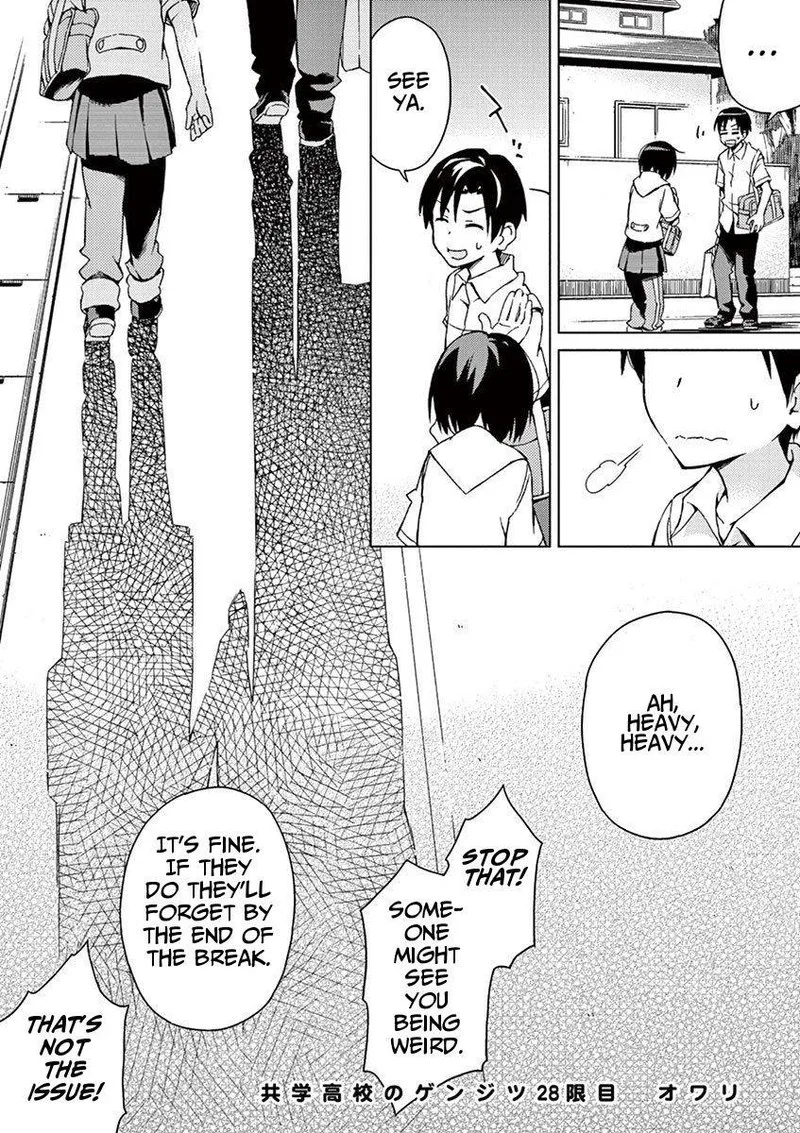 Kyougaku Koukou no Genjitsu Chapter 28 page 7