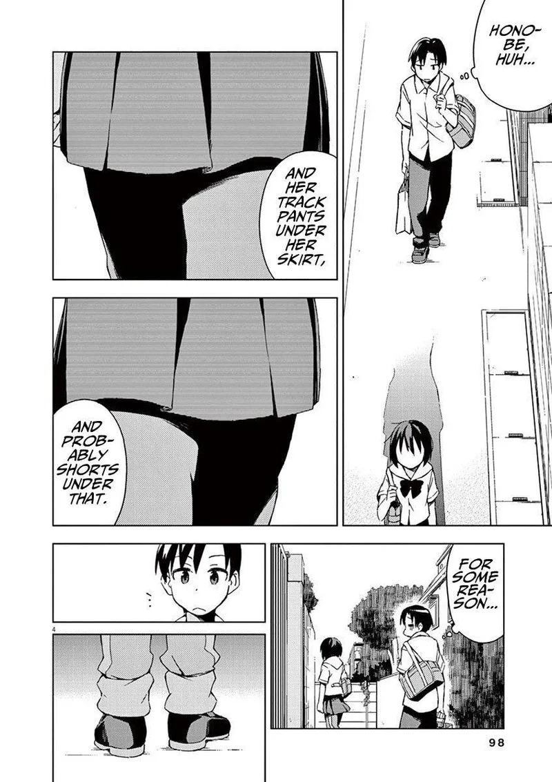 Kyougaku Koukou no Genjitsu Chapter 28 page 4