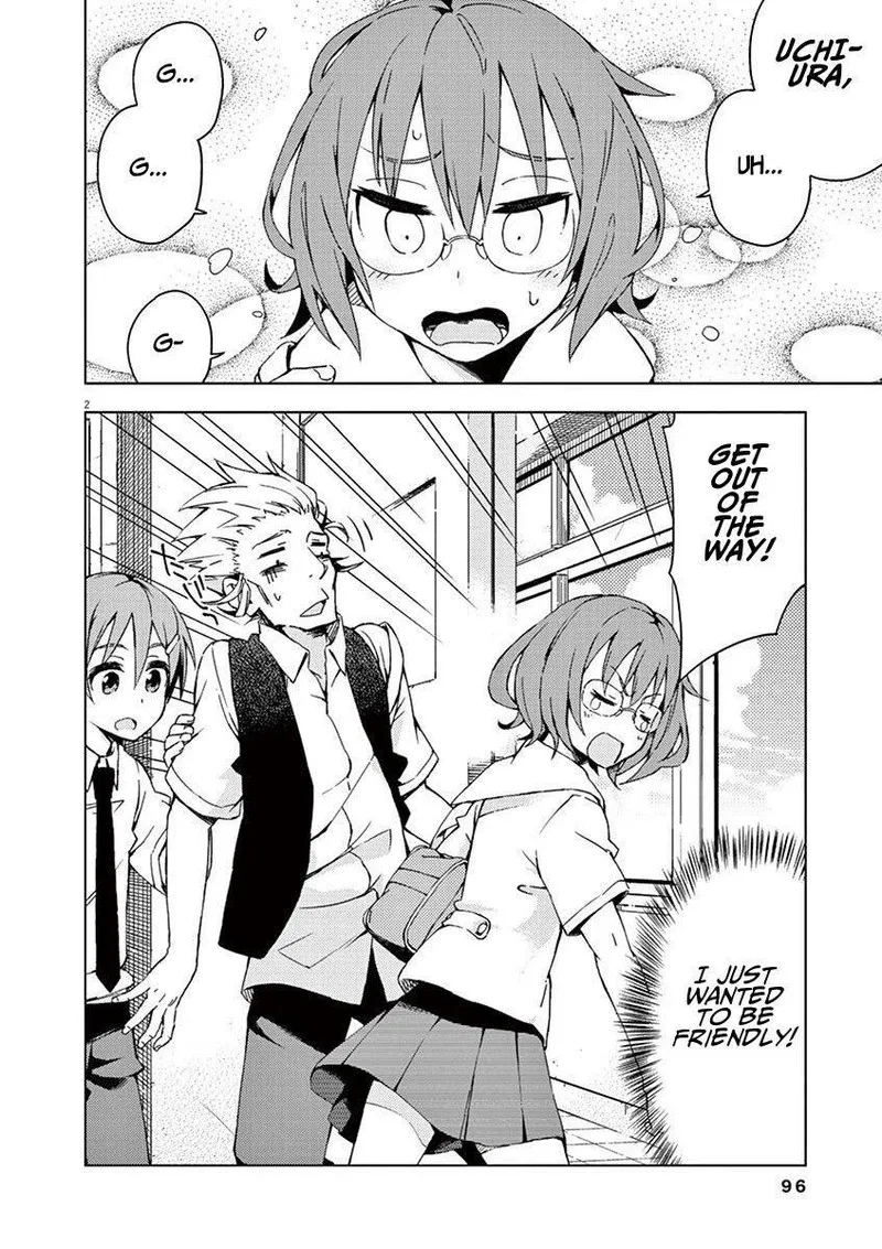 Kyougaku Koukou no Genjitsu Chapter 28 page 2