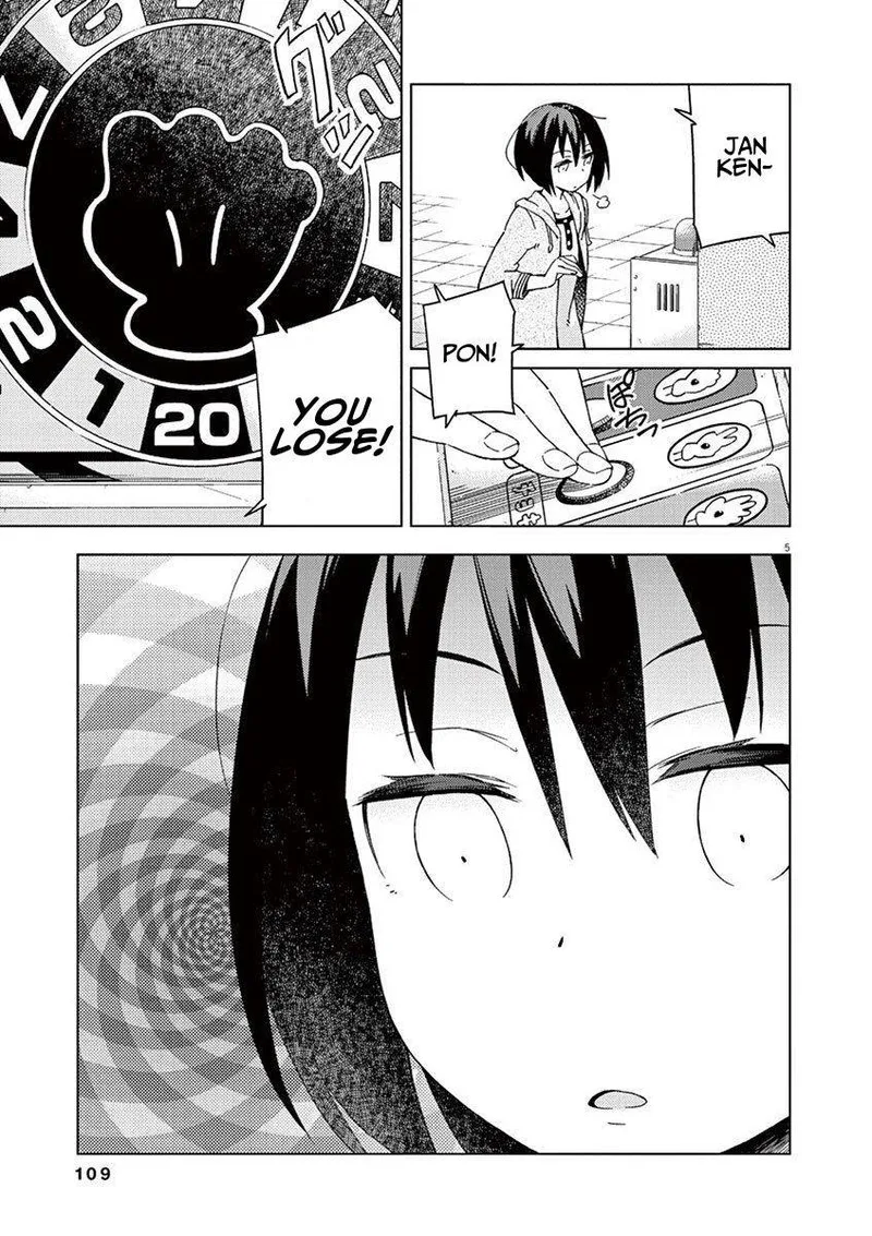 Kyougaku Koukou no Genjitsu Chapter 29 page 5