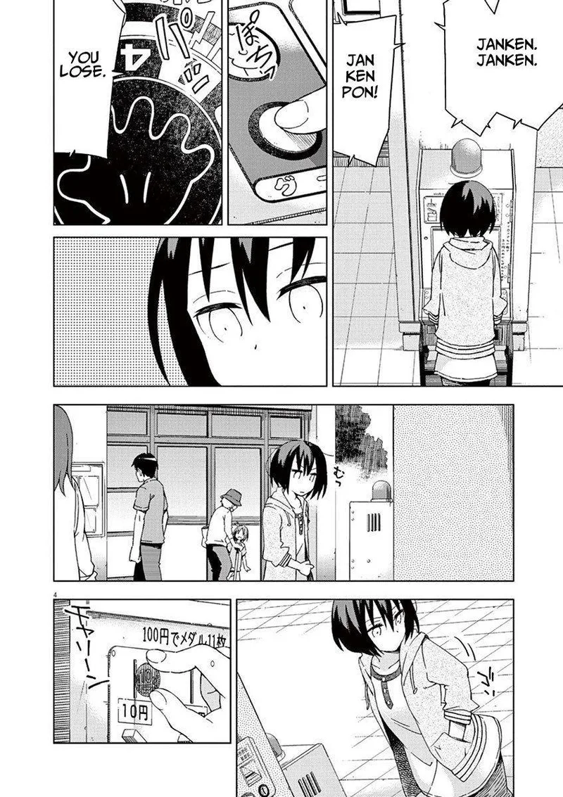 Kyougaku Koukou no Genjitsu Chapter 29 page 4