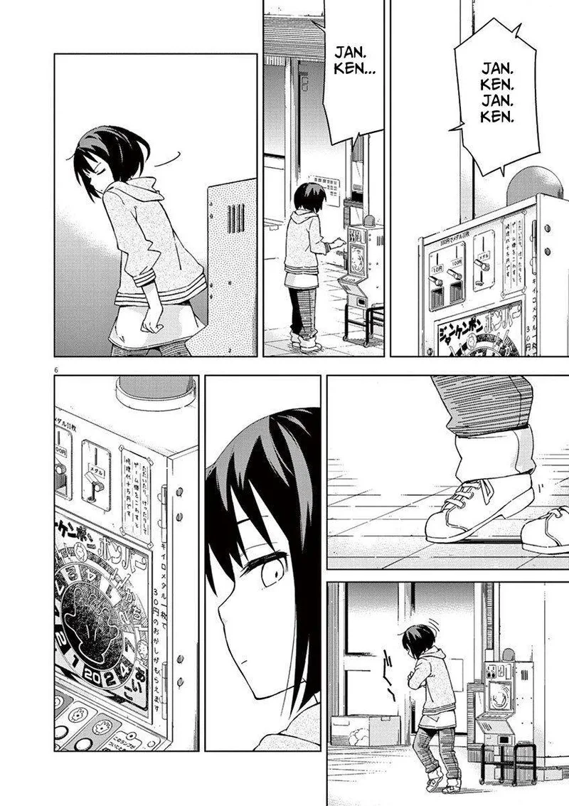 Kyougaku Koukou no Genjitsu Chapter 29 page 6