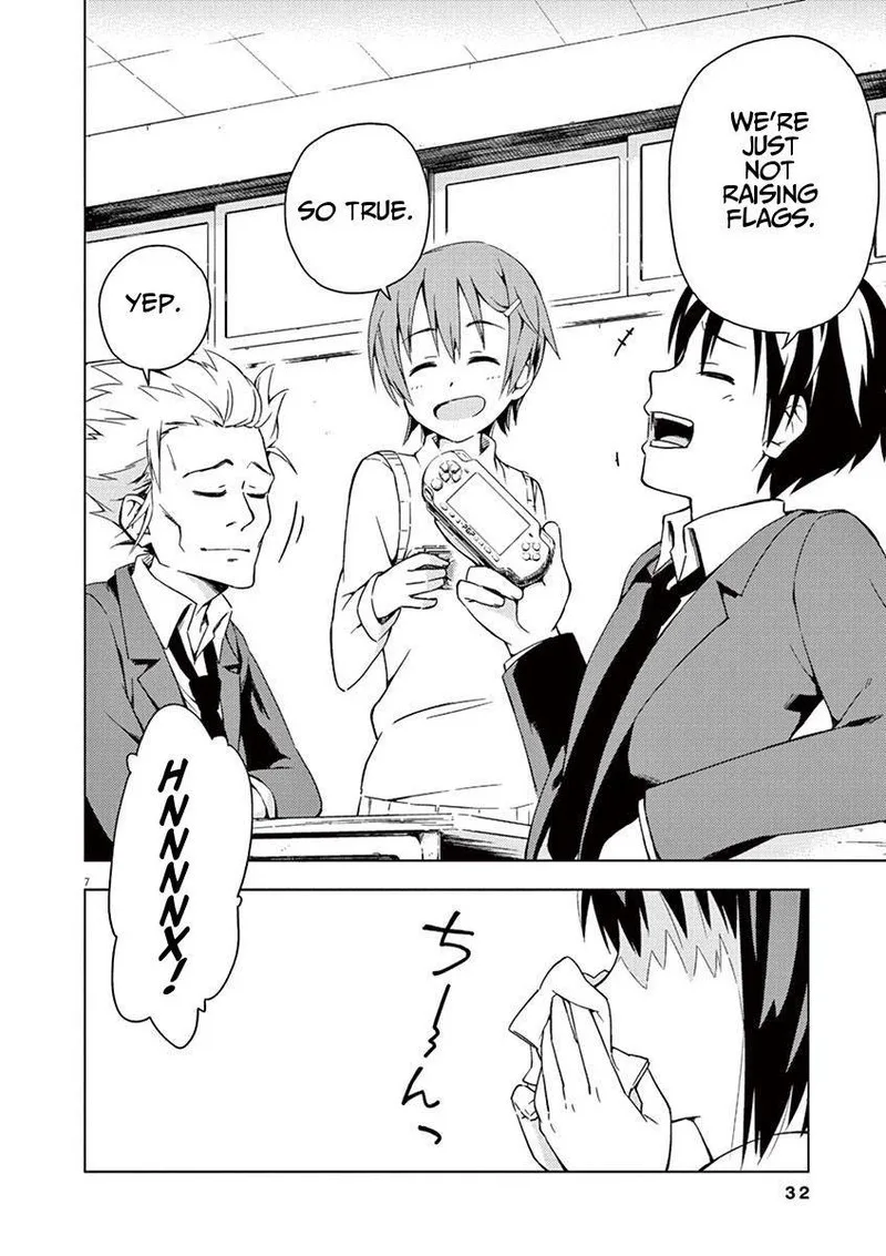 Kyougaku Koukou no Genjitsu Chapter 3 page 7