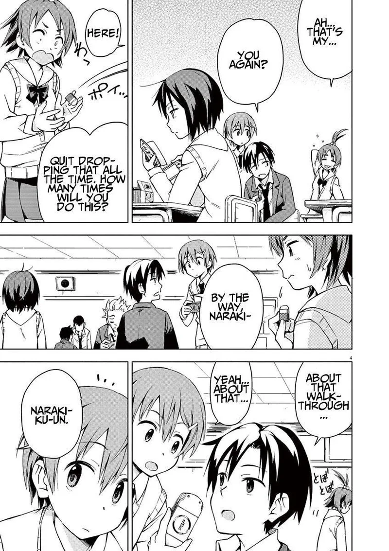 Kyougaku Koukou no Genjitsu Chapter 3 page 4