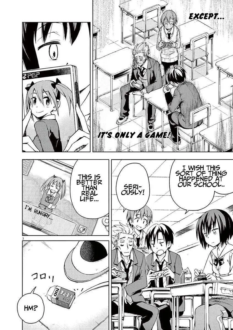 Kyougaku Koukou no Genjitsu Chapter 3 page 3