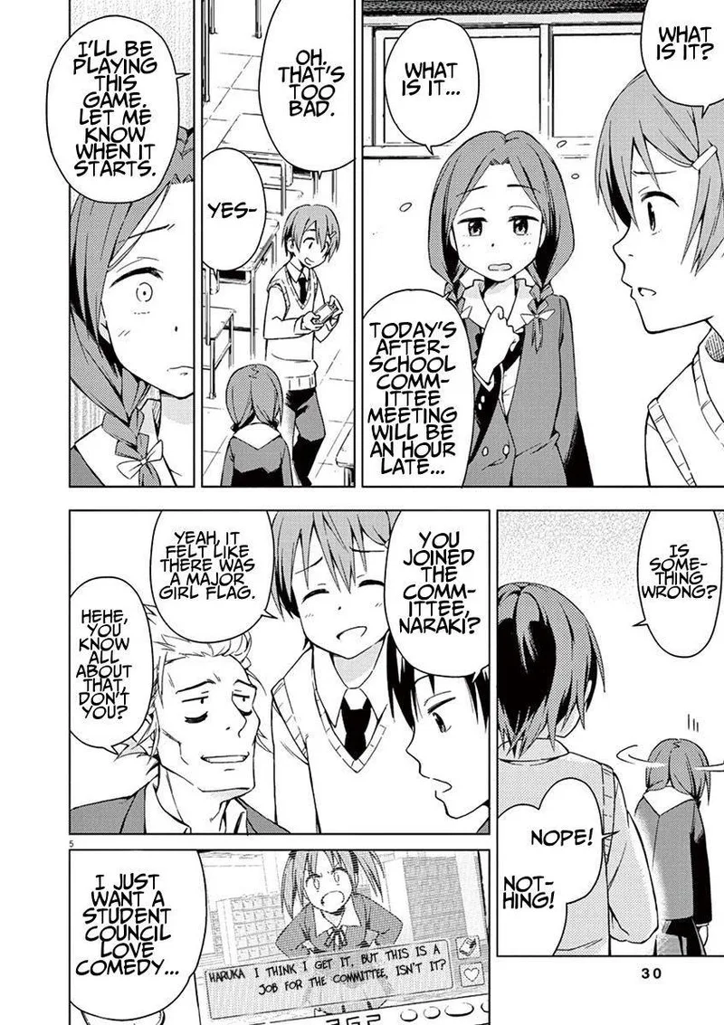 Kyougaku Koukou no Genjitsu Chapter 3 page 5