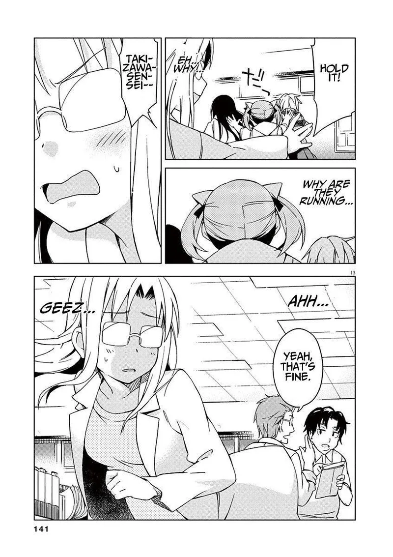 Kyougaku Koukou no Genjitsu Chapter 31 page 12