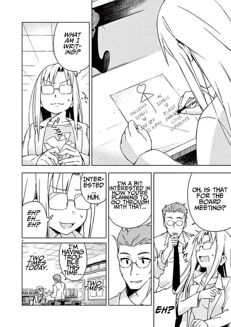 Kyougaku Koukou no Genjitsu Chapter 31 page 8