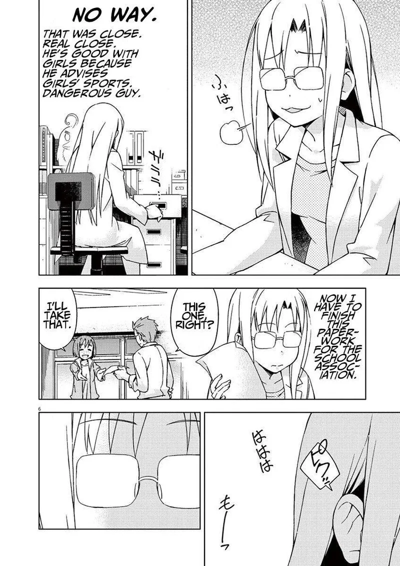 Kyougaku Koukou no Genjitsu Chapter 31 page 6
