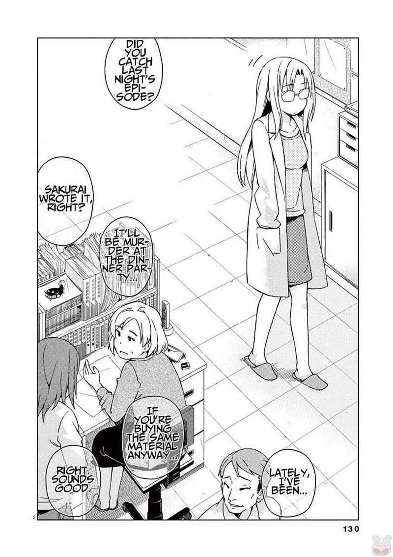 Kyougaku Koukou no Genjitsu Chapter 31 page 2